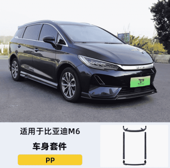 Bodykit BYD M6